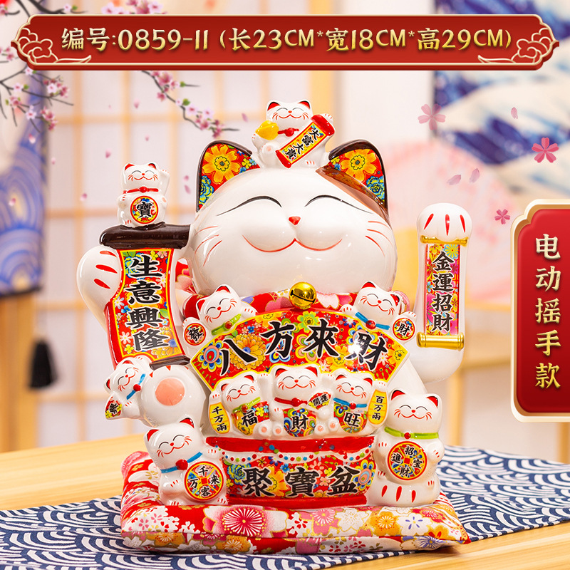 meo-than-tai (36) mèo thần tài