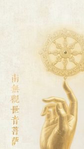 tượng phật
